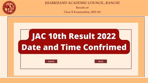 jac board result 2022 class 10